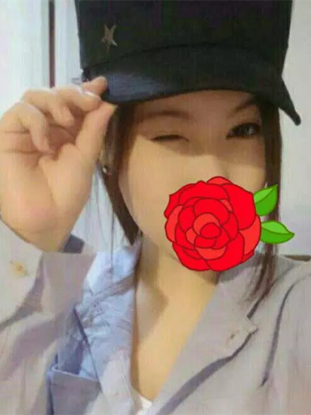小素